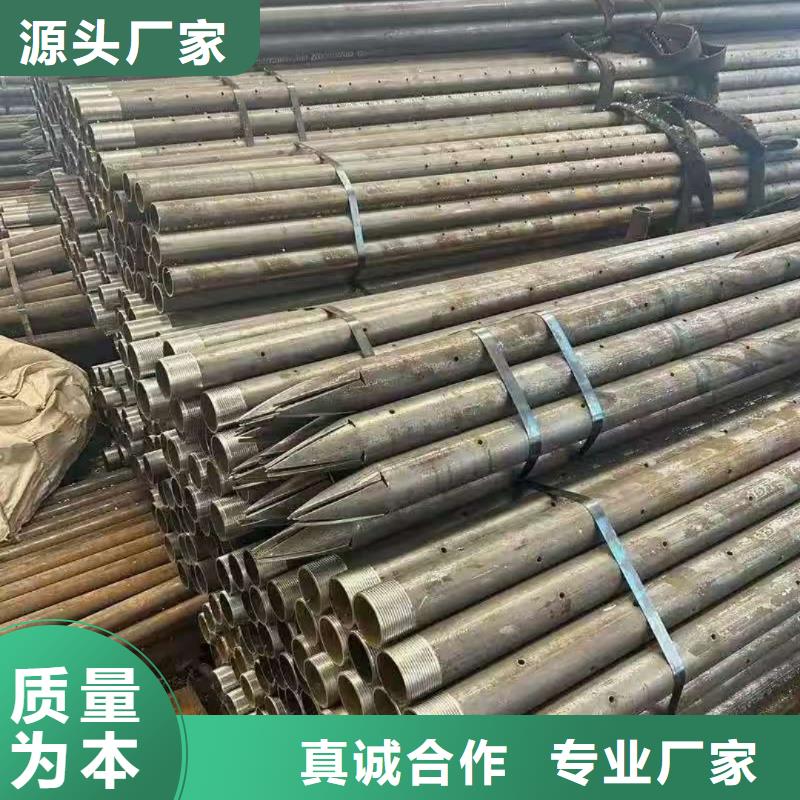 定制隧道专用小导管_诚信厂家