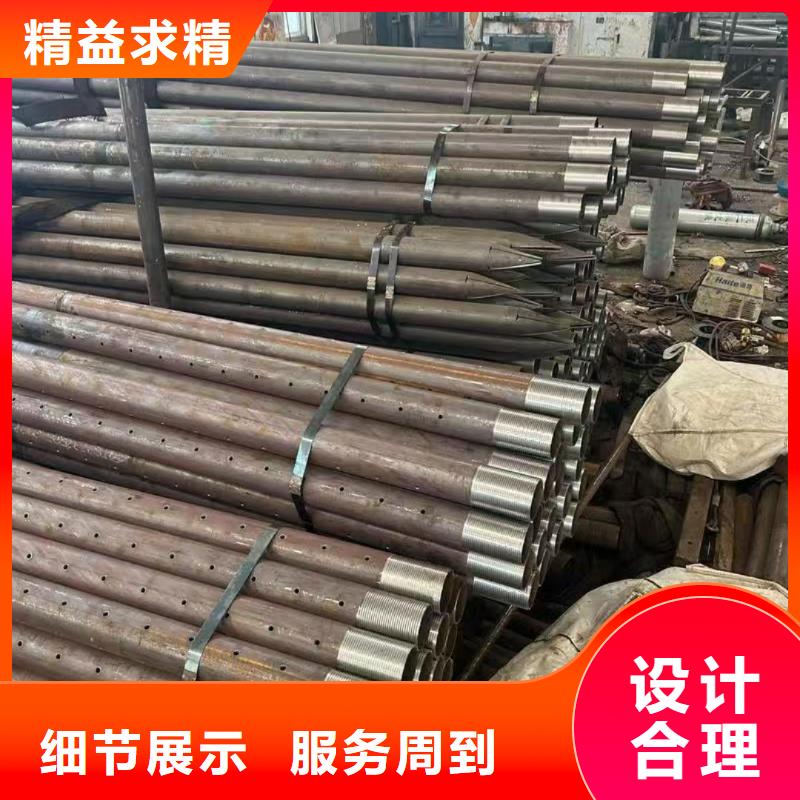 库存充足的隧道注浆管批发商