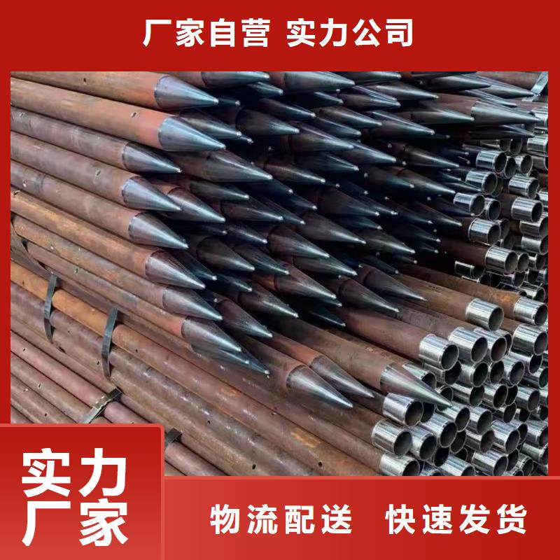 中空錨桿優惠多