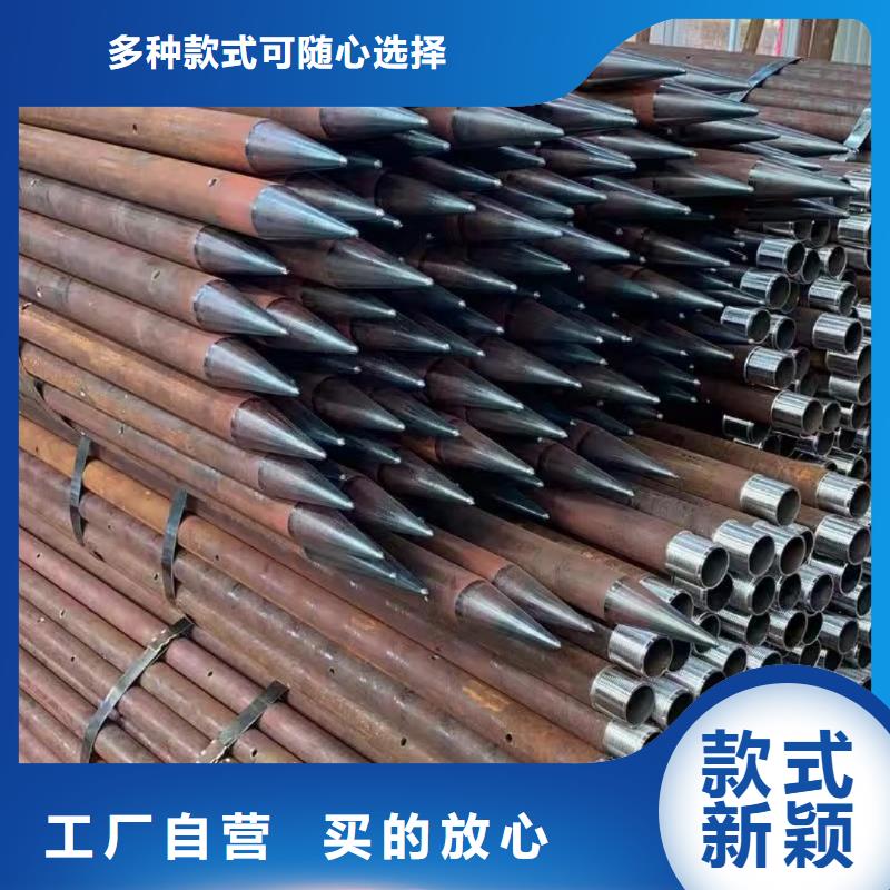 供应批发中空注浆锚杆-好评