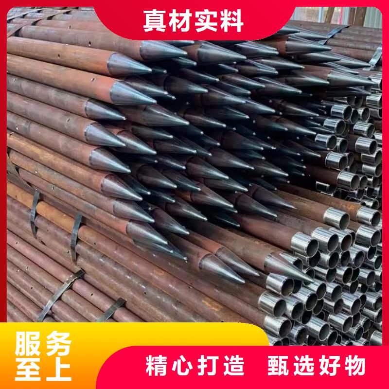 性價(jià)比高的R780地質(zhì)管生產(chǎn)廠家