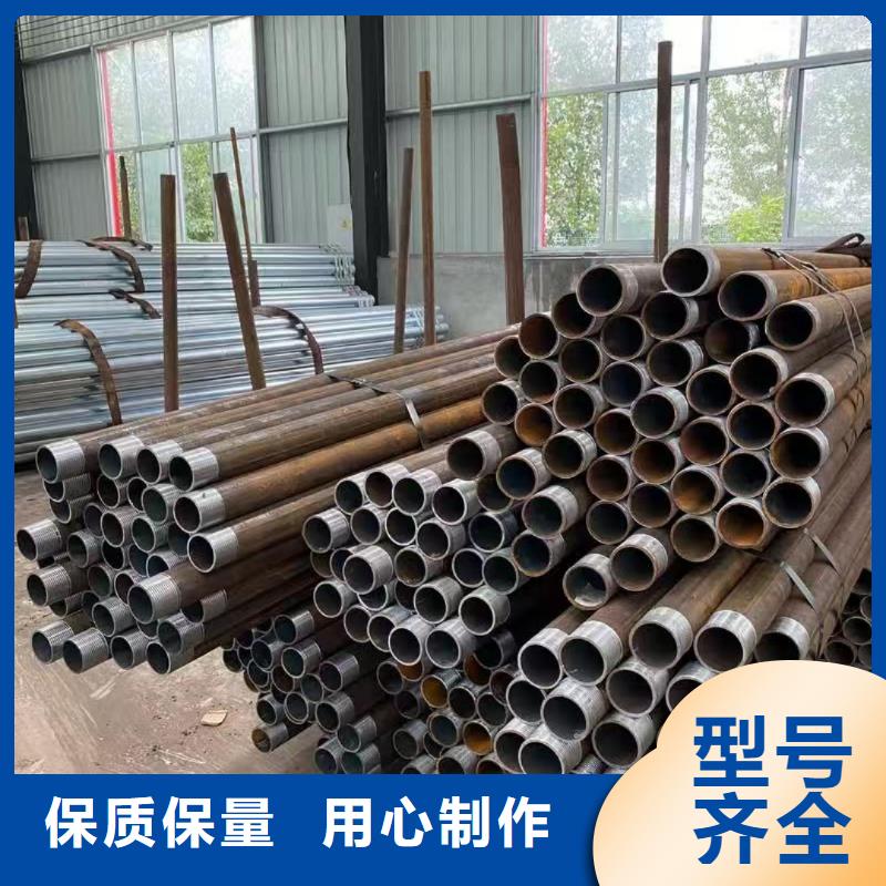 生產銷售管棚管廠家