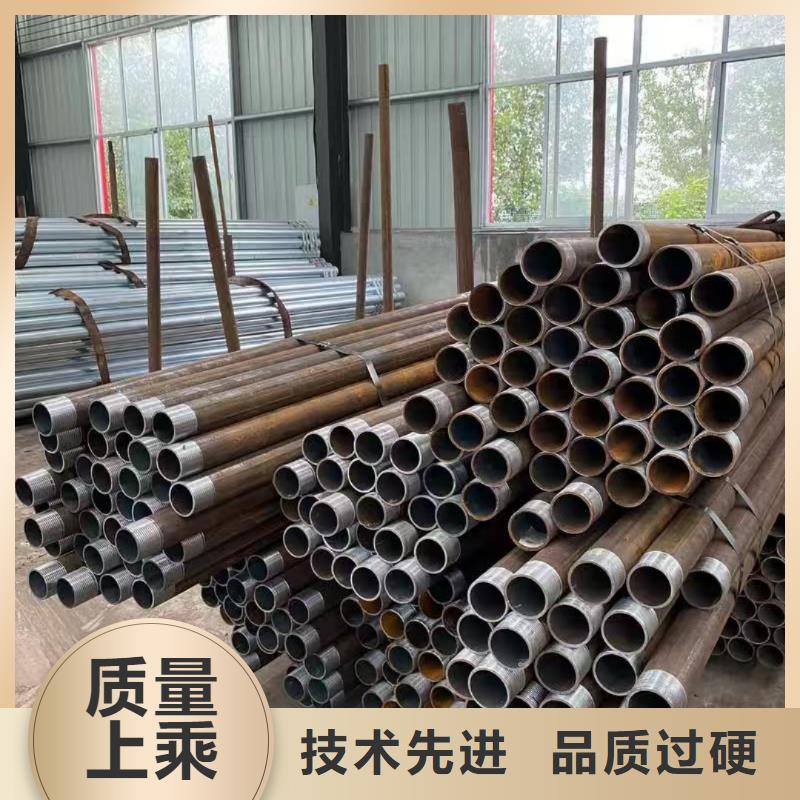 优质的隧道注浆管-现货充足有保障