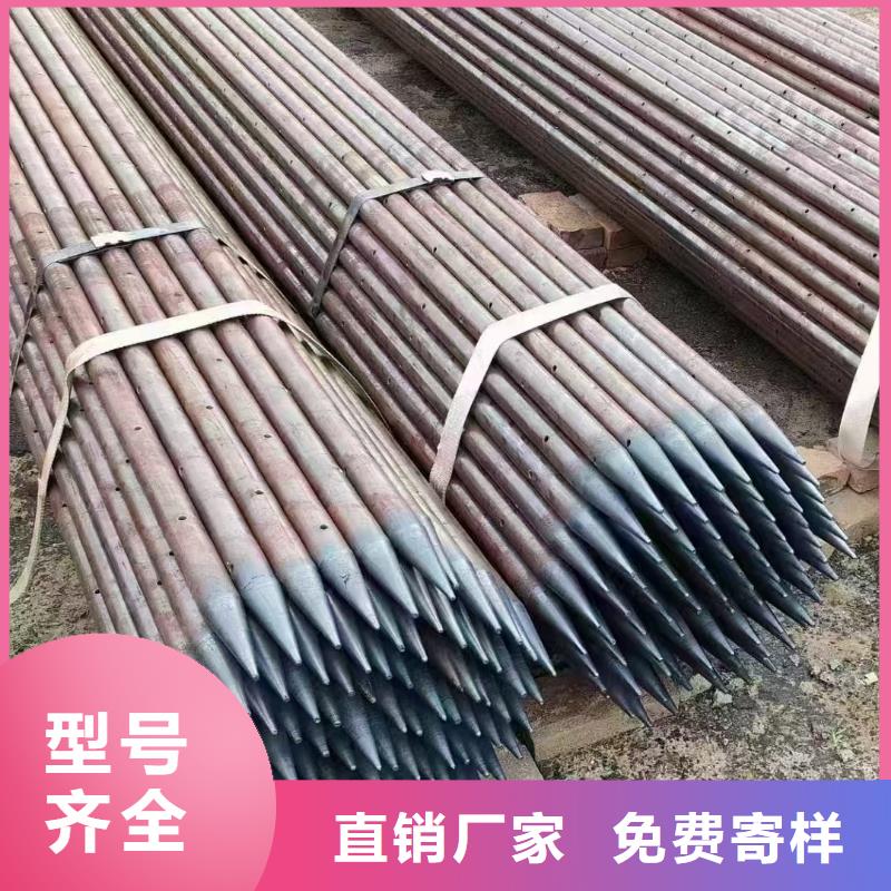 优质地质管厂家