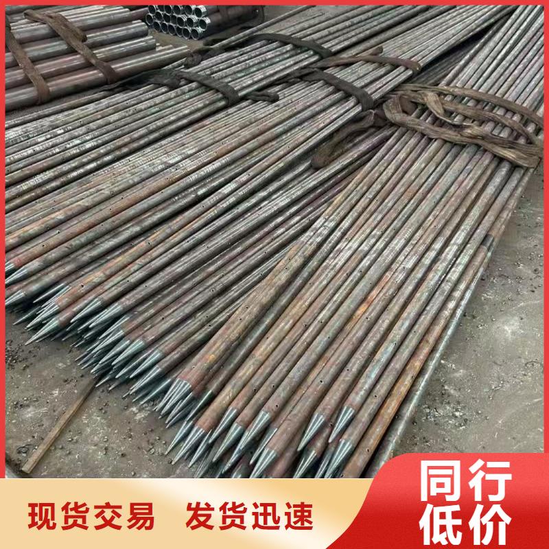 鋼花管現貨定做