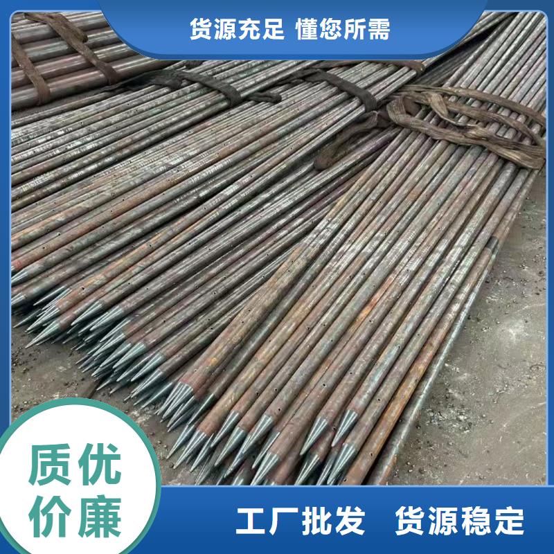 注漿管免費拿樣