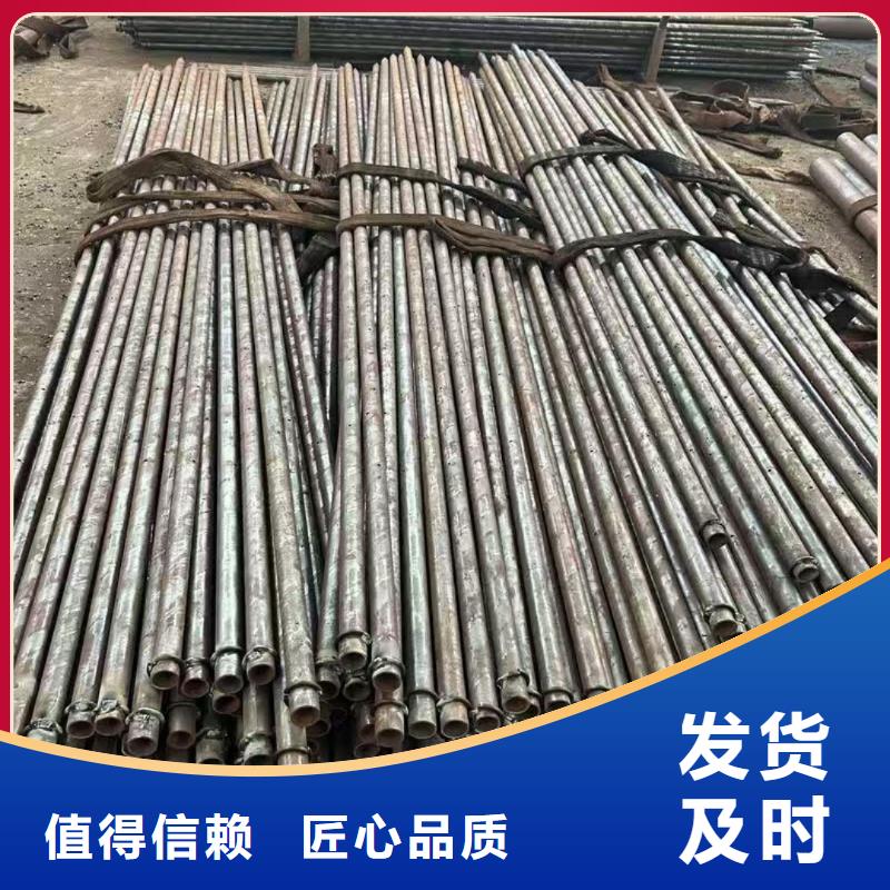 隧道超前小导管找天恒源钢铁有限公司