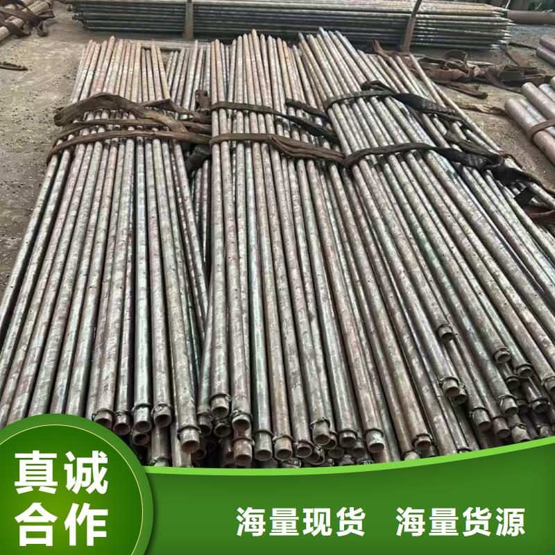 做中空注浆锚杆的生产厂家
