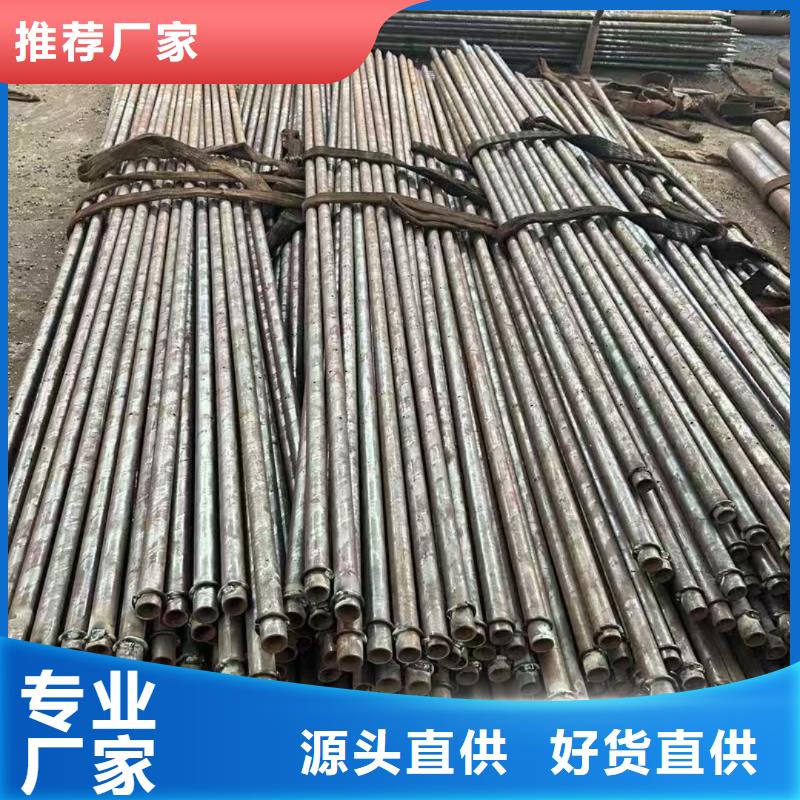 邊坡支護管有資質