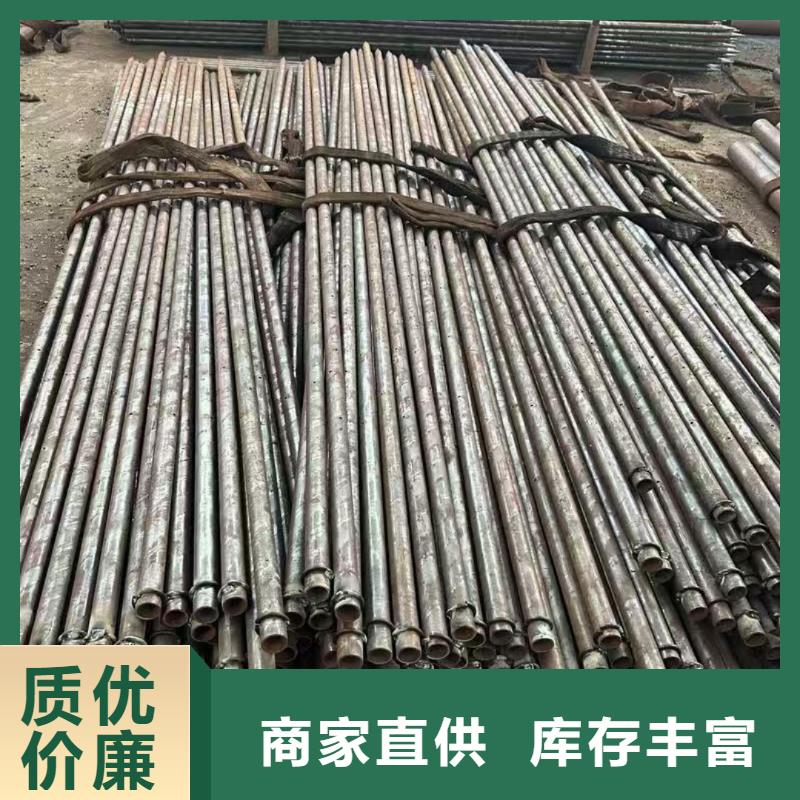 隧道超前小導(dǎo)管廠家-高品質(zhì)