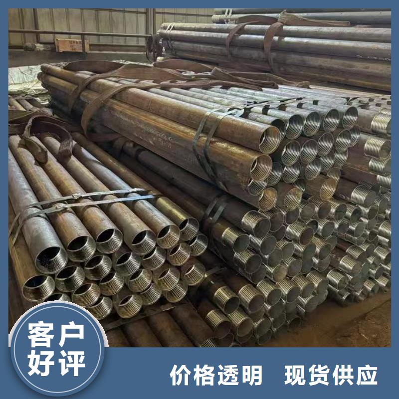 现货供应隧道注浆管_实力厂家