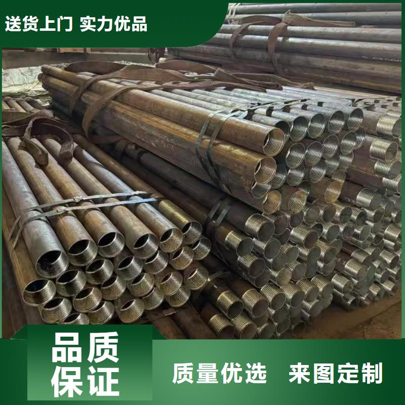 隧道超前小导管批发