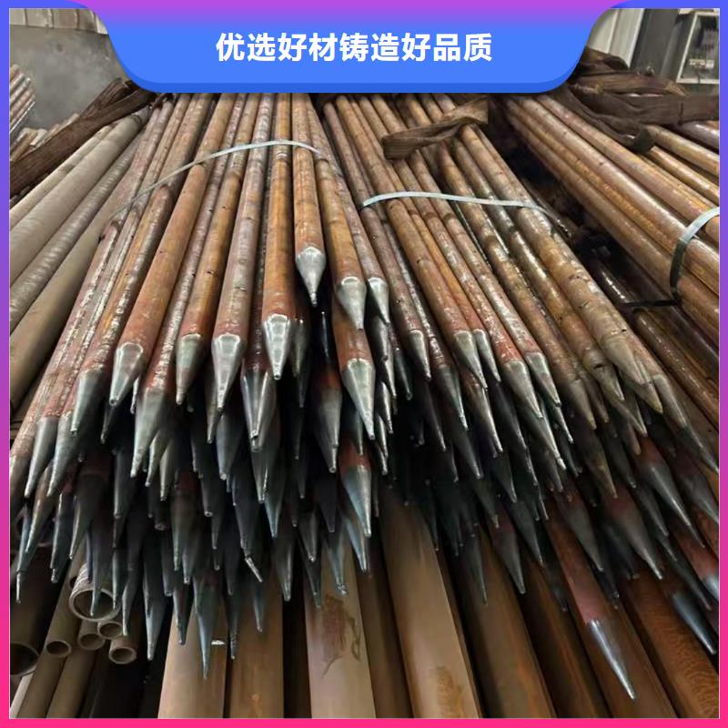 隧道超前小导管一站式服务