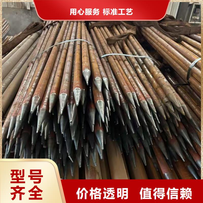 隧道专用小导管生产厂家欢迎订购