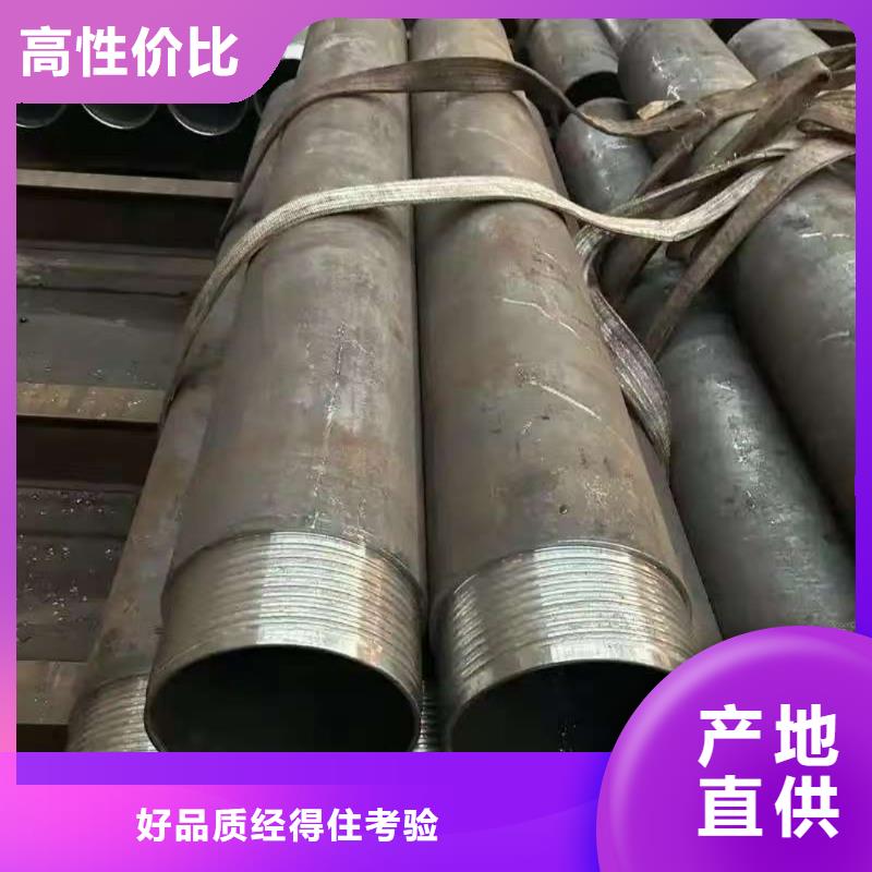 可信賴的空心注漿管生產廠家