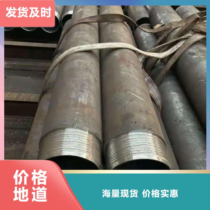 鋼花管-歡迎來電洽談