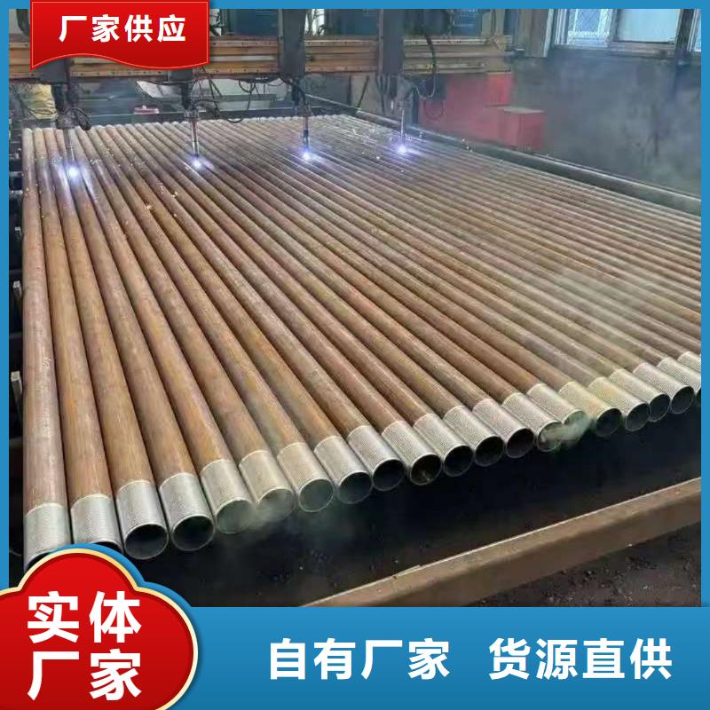 隧道超前小导管、隧道超前小导管厂家直销-诚信经营