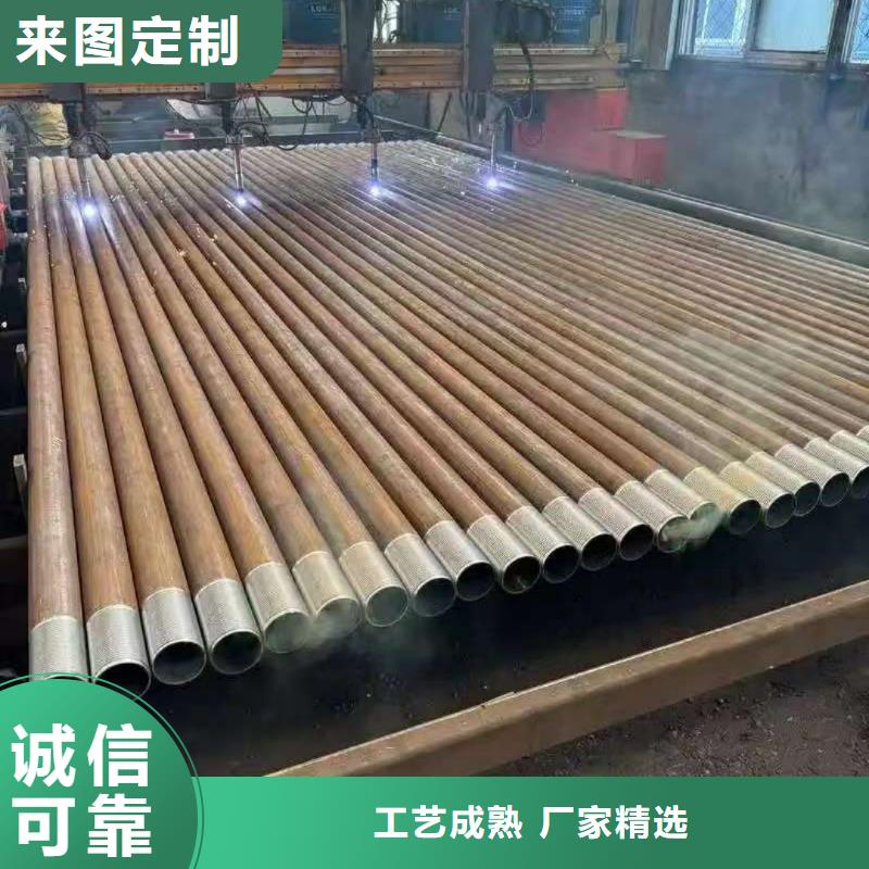 邊坡支護管-邊坡支護管廠家、品牌