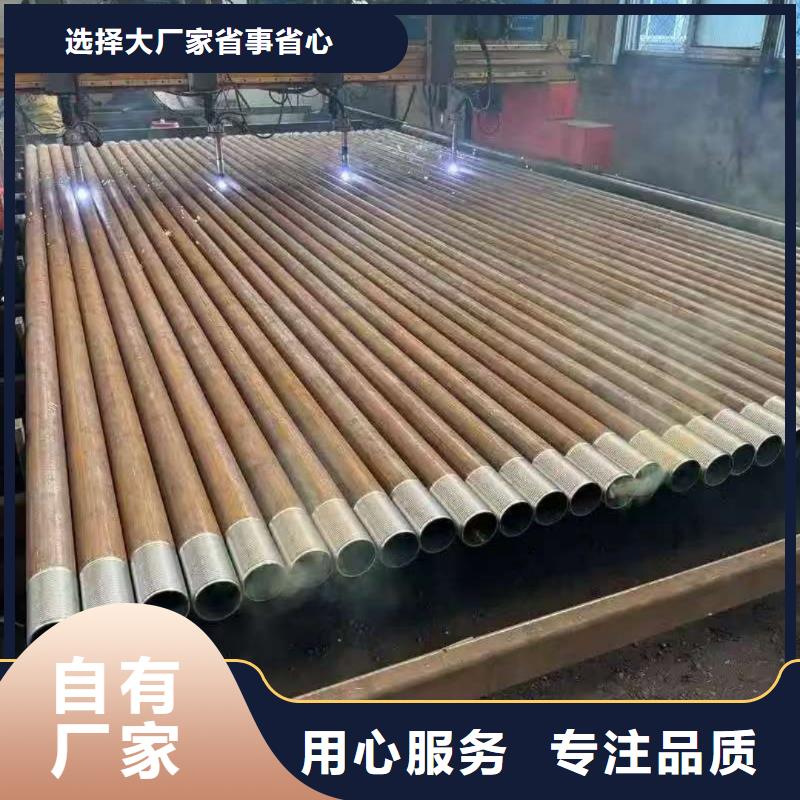 钢锚管优质源头厂家