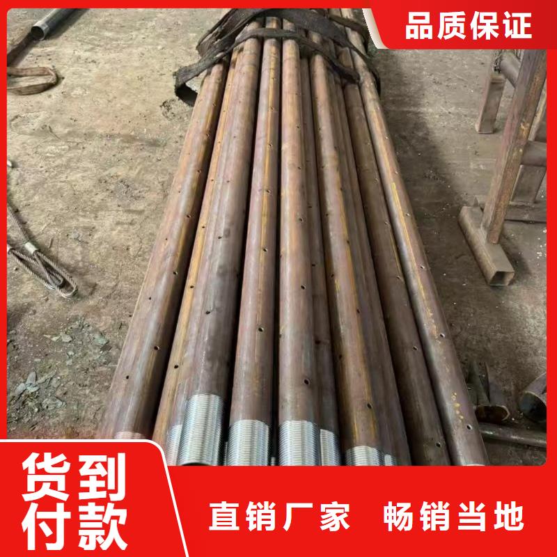 管棚管設計施工