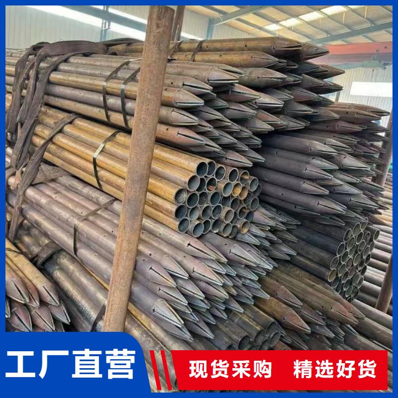 隧道超前小导管有资质