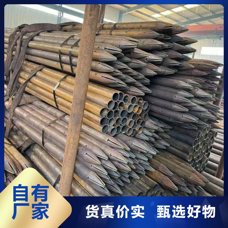 組合式中空注漿錨桿廠家供應