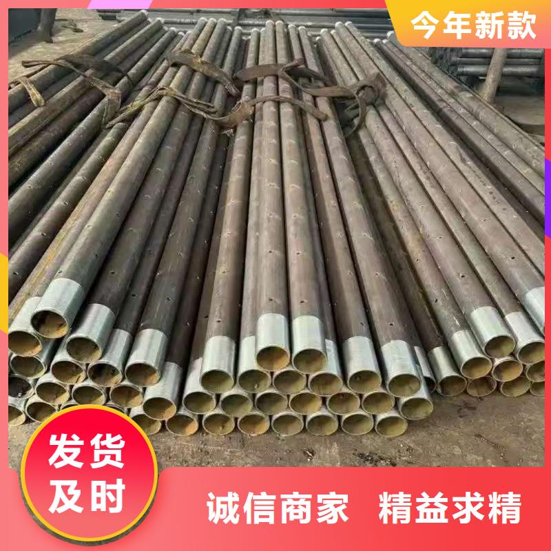 隧道专用小导管生产厂家欢迎订购
