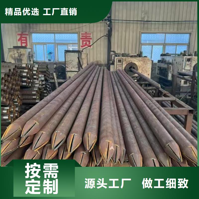 邊坡支護管資質(zhì)齊全