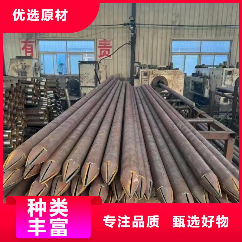 注浆钢花管优质之选