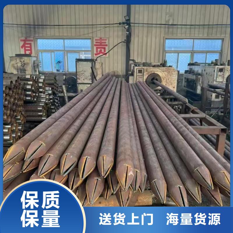 中空锚杆批发优惠多
