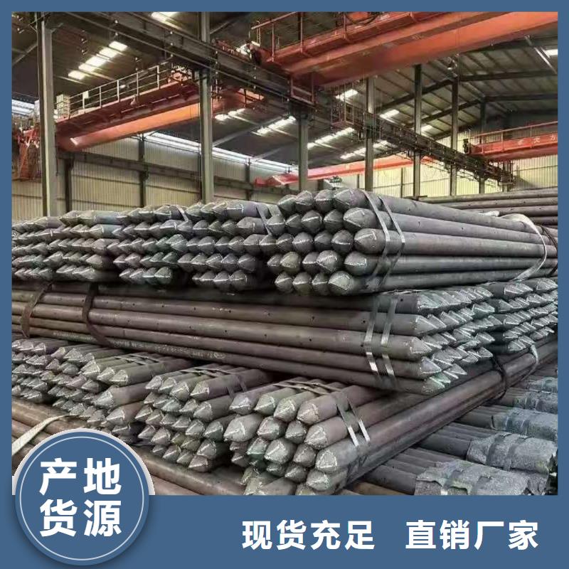 邊坡支護管資質(zhì)齊全