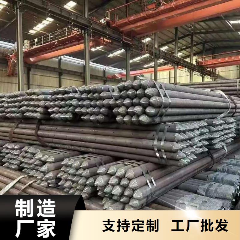 鋼花管品質過硬