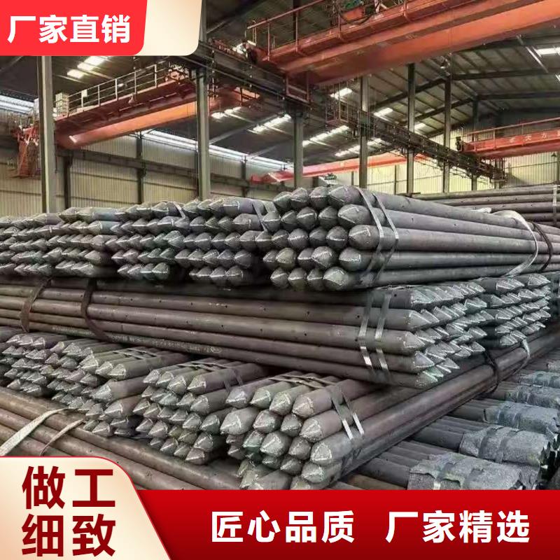 管棚管品質