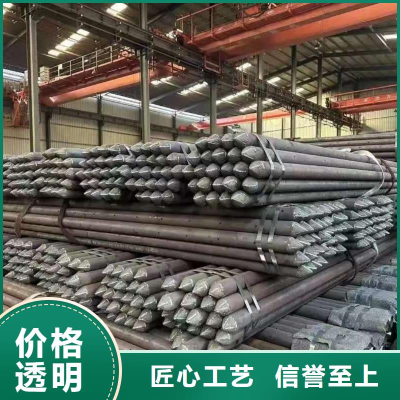 隧道专用小导管-踏踏实实做产品