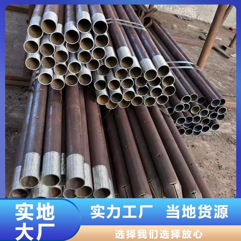钢锚管-物优价廉