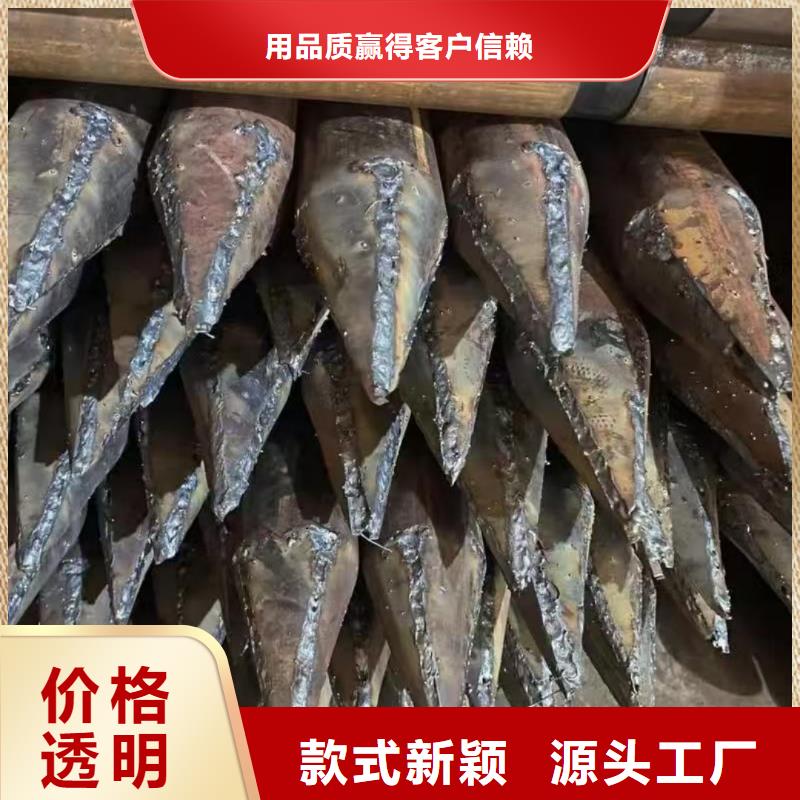 價格合理的隧道超前小導管生產廠家