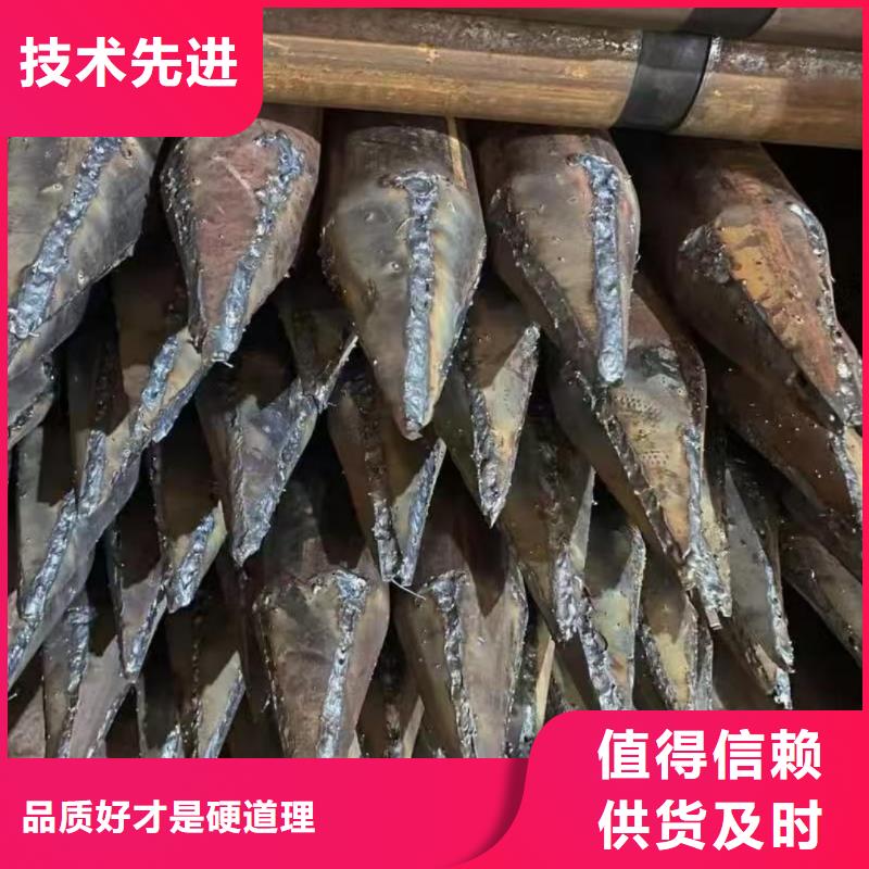 管棚管、管棚管廠家直銷-本地企業