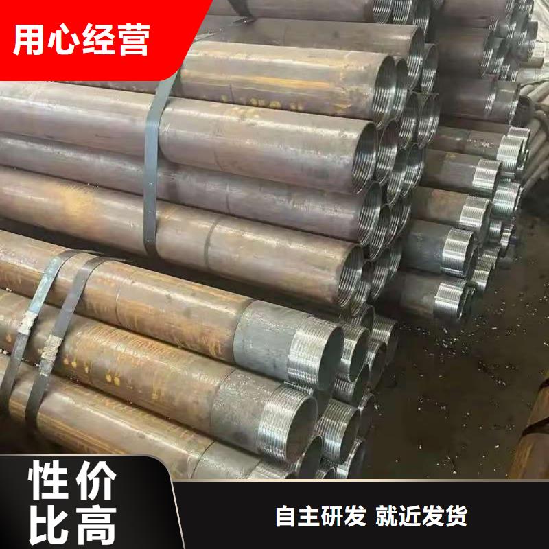 注漿管讓利促銷(xiāo)