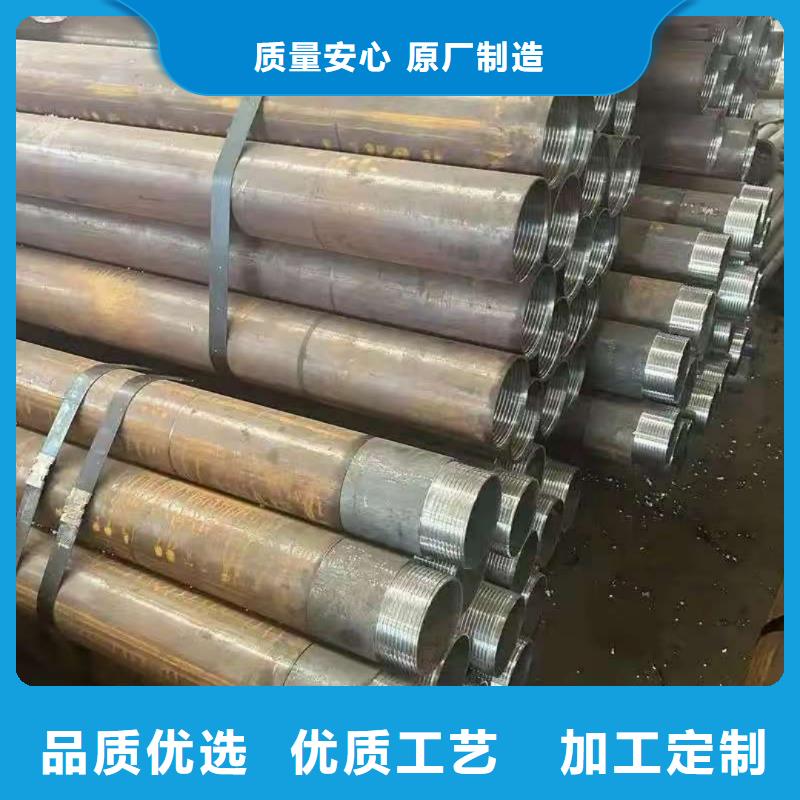 隧道专用小导管生产厂家欢迎订购