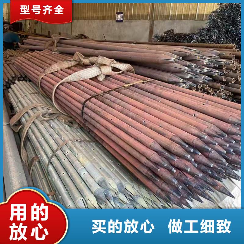 重信譽(yù)管棚管廠家直銷