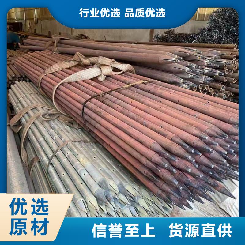 钢锚管-物优价廉