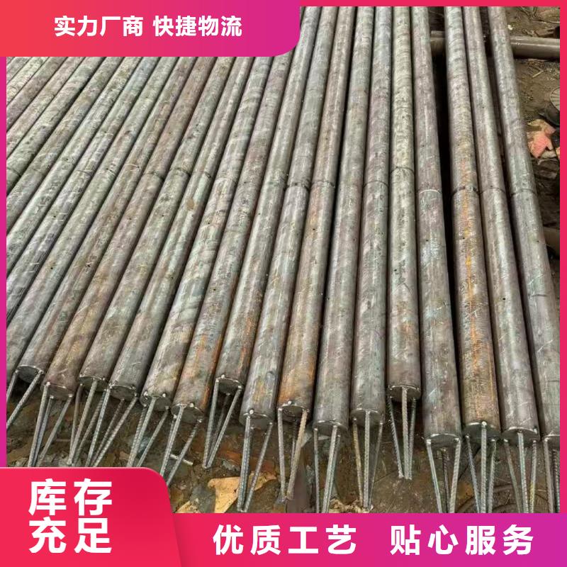 批發空心注漿管的批發商
