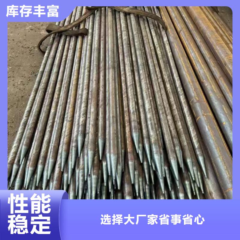 邊坡支護(hù)管產(chǎn)品實(shí)物圖