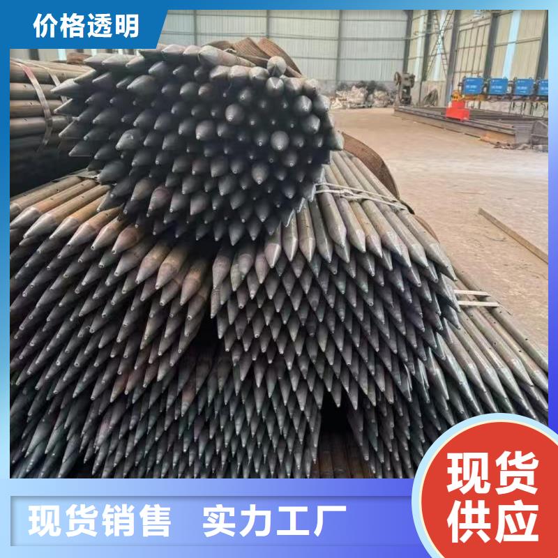 邊坡支護管-邊坡支護管廠家、品牌