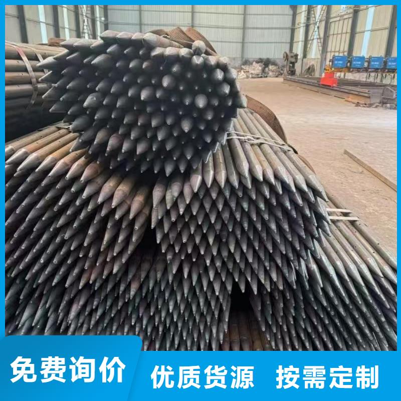 中空锚杆批发优惠多