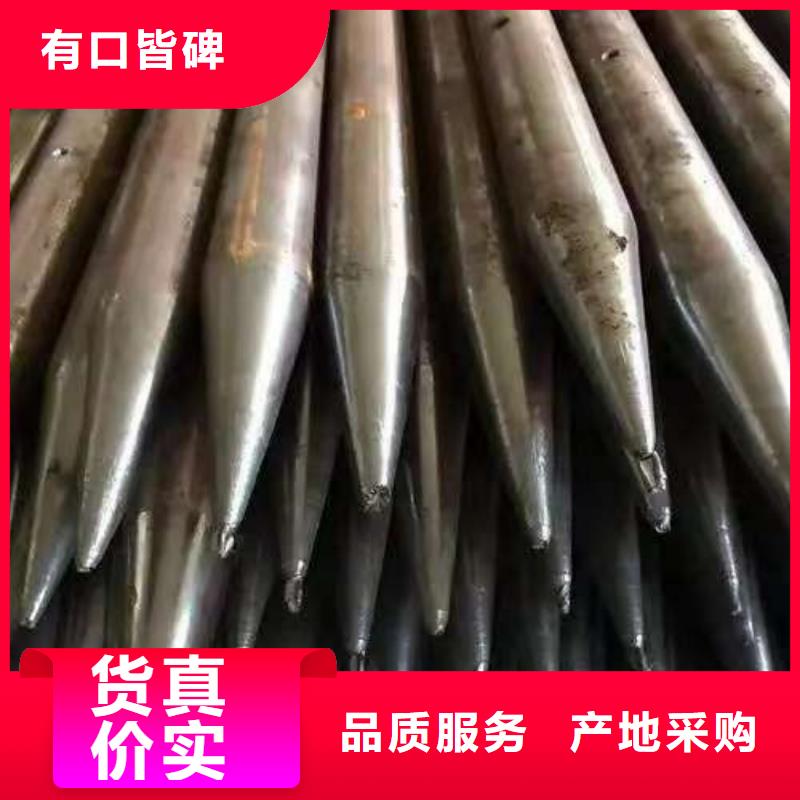 中空注浆锚杆-客户一致好评