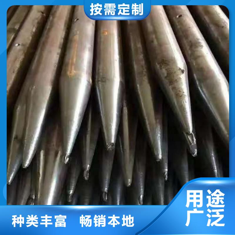 超前小導(dǎo)管期待您的來(lái)電