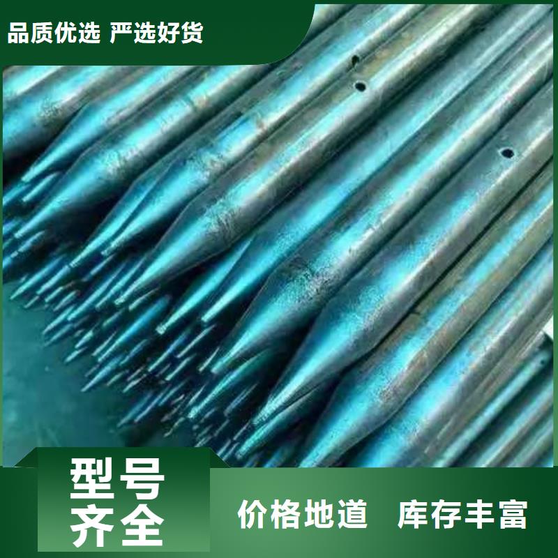 中空注浆锚杆生产厂家|中空注浆锚杆定制