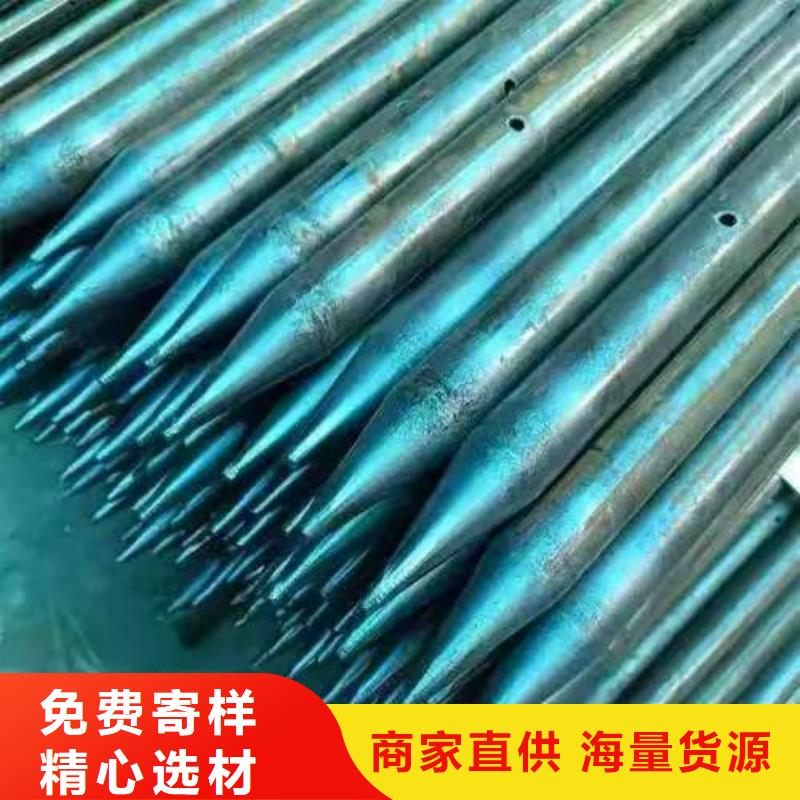 桩基注浆管厂家服务至上