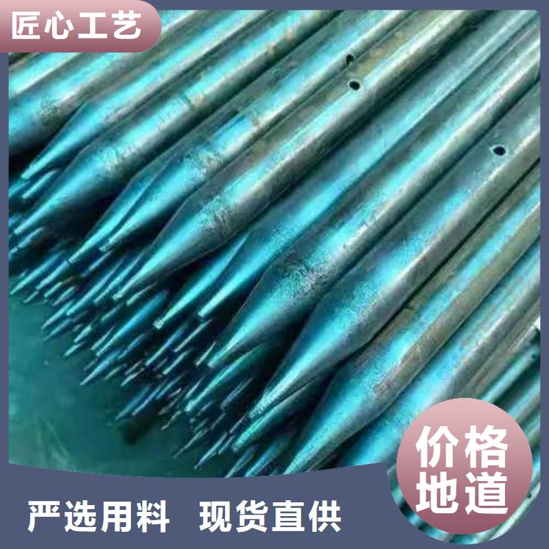 2025品質過硬#超前小導管廠家#解決方案
